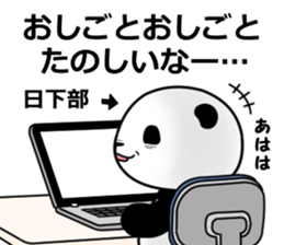 496699601