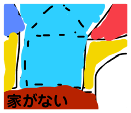 496711246