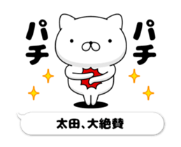 49671280