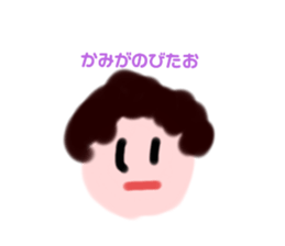 496712944