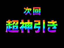 496716918