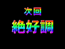 496716919