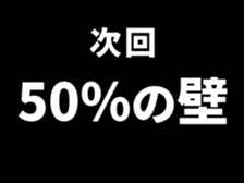 496716924