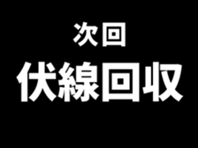 496716928
