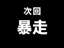 496716932