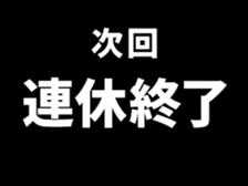 496716934