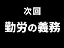 496716937