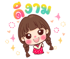 496721220