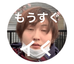496725787