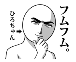 49672616