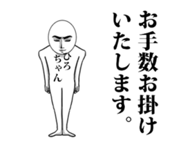 49672629