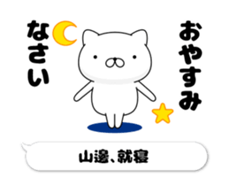 49672841