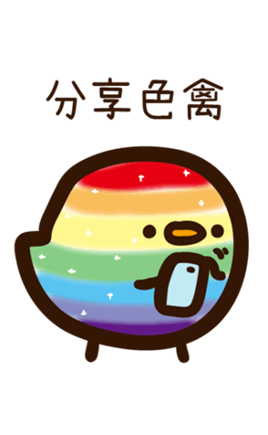 496736775