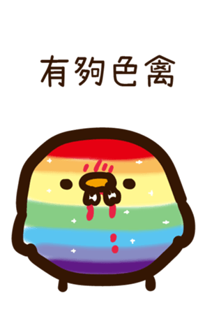 496736783