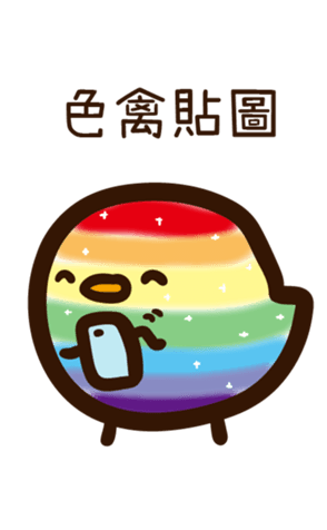 496736787