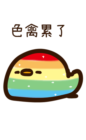496736790