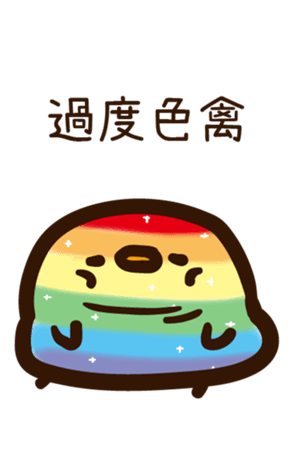 496736794