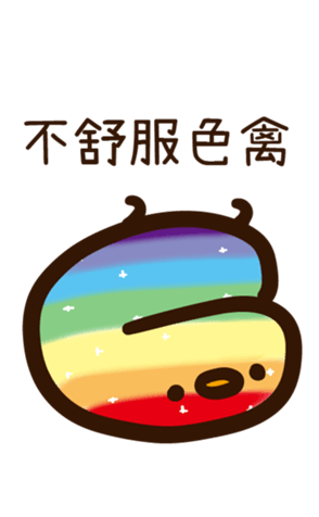 496736795