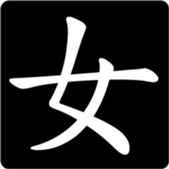 496737740