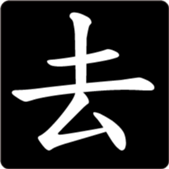 496737742