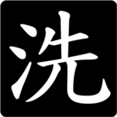 496737743