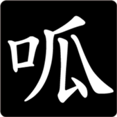 496737747