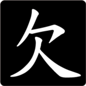 496737750