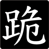 496737754
