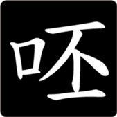 496737761