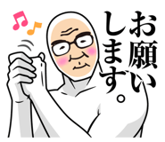 496742125