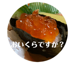 496743961
