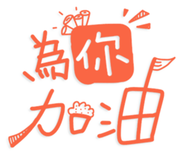 496761416