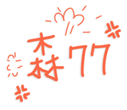 496761444