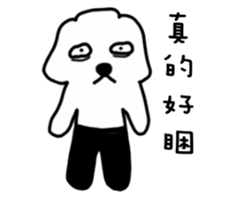 4967662