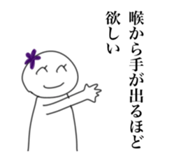 496767032