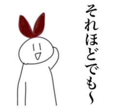 496767033