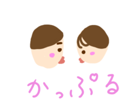 496775814