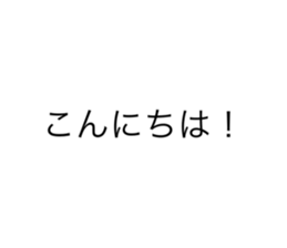 496777470