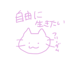 496779728