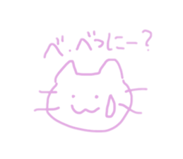 496779732