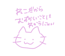 496779736