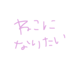 496779739