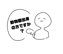 496784081
