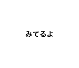 496785444