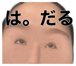 496785972