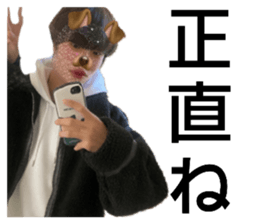 496787731
