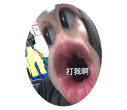 496796740