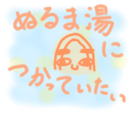 496798594