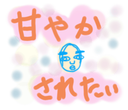 496798600