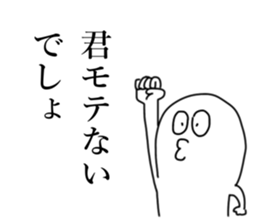 496800794